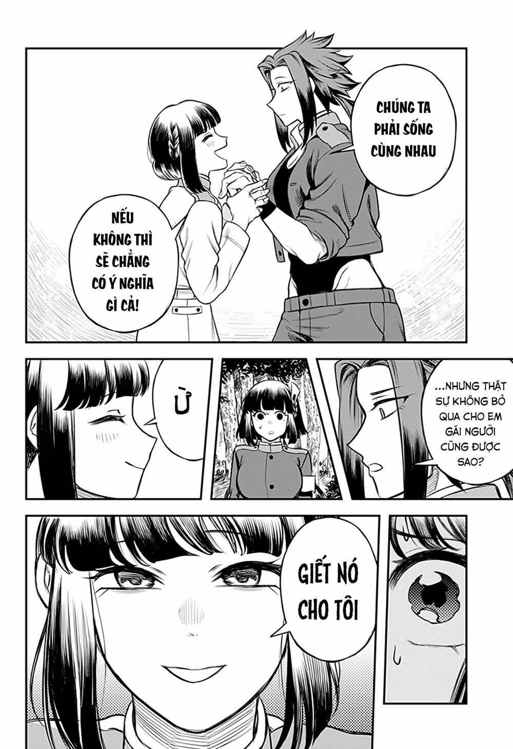 kami no manimani chapter 43 7