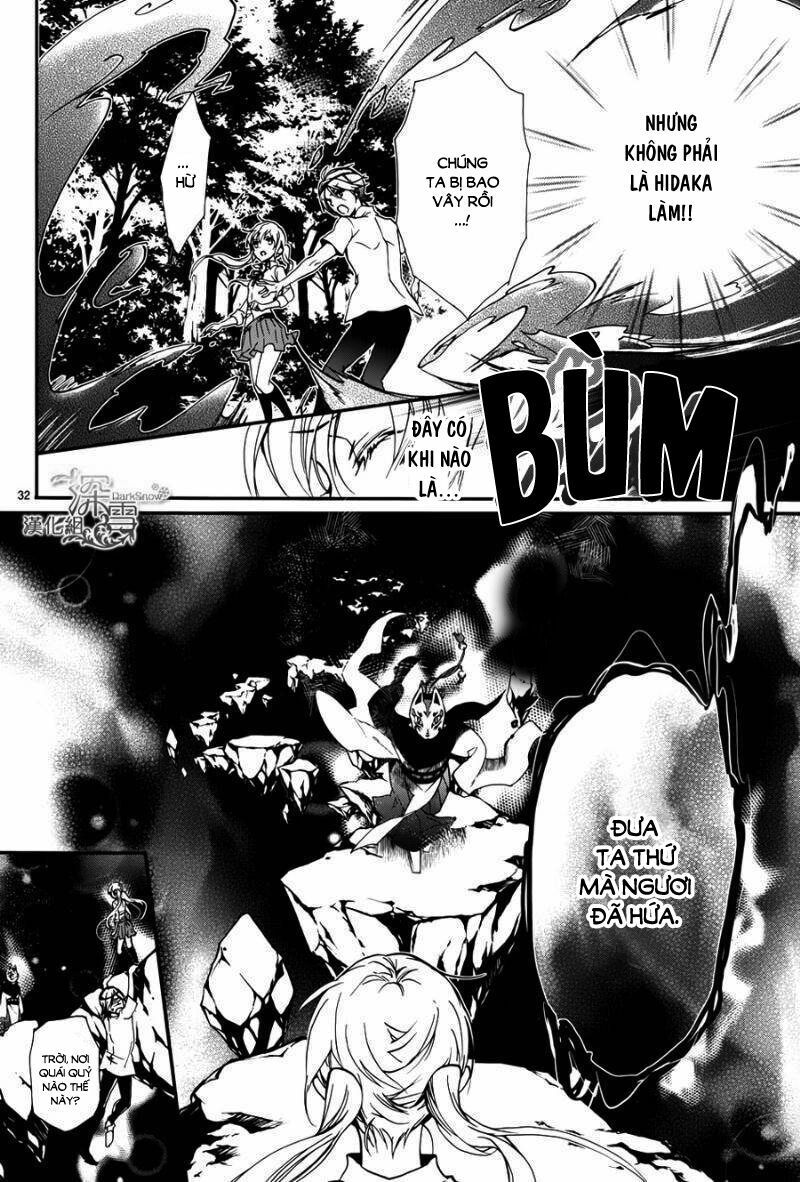 momochi-san chi no ayakashi ouji chapter 12 35