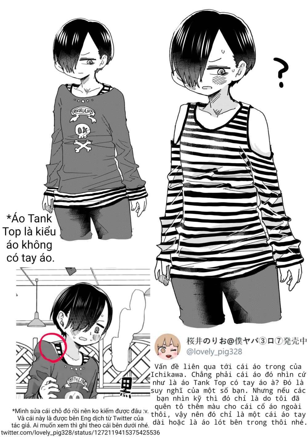 Boku No Kokoro Yabai Yatsu chapter 46.1 2