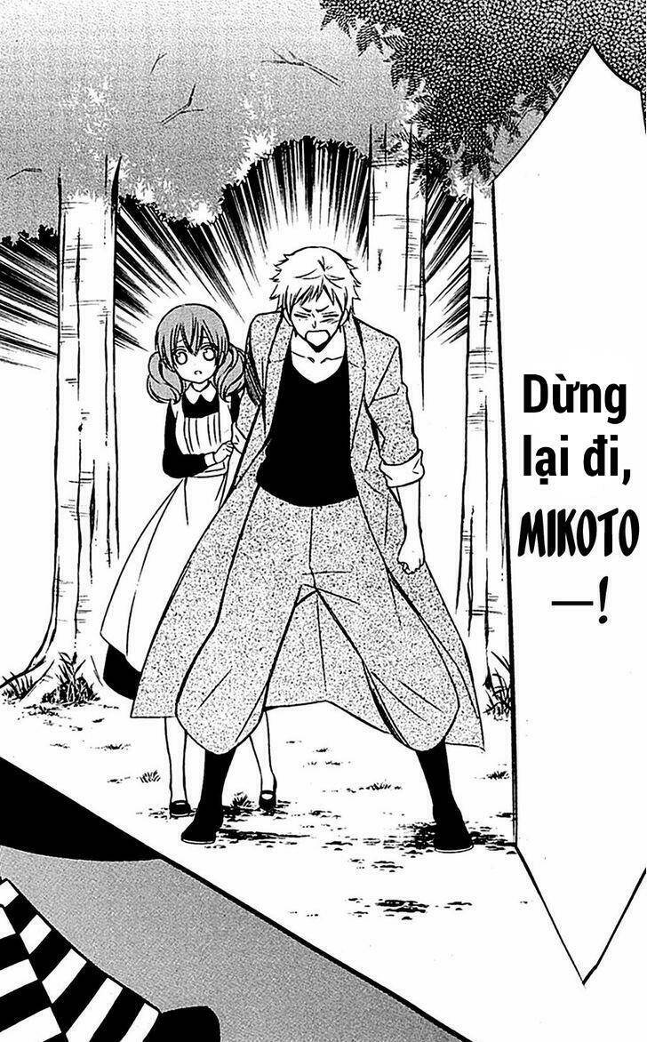 inu x boku ss chapter 46 28