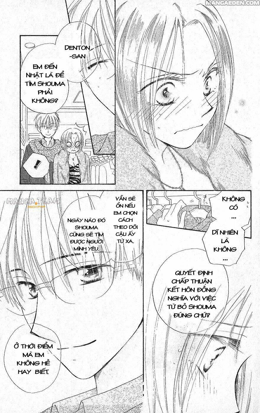 faster than a kiss - kiss yori mo hayaku chapter 20 15