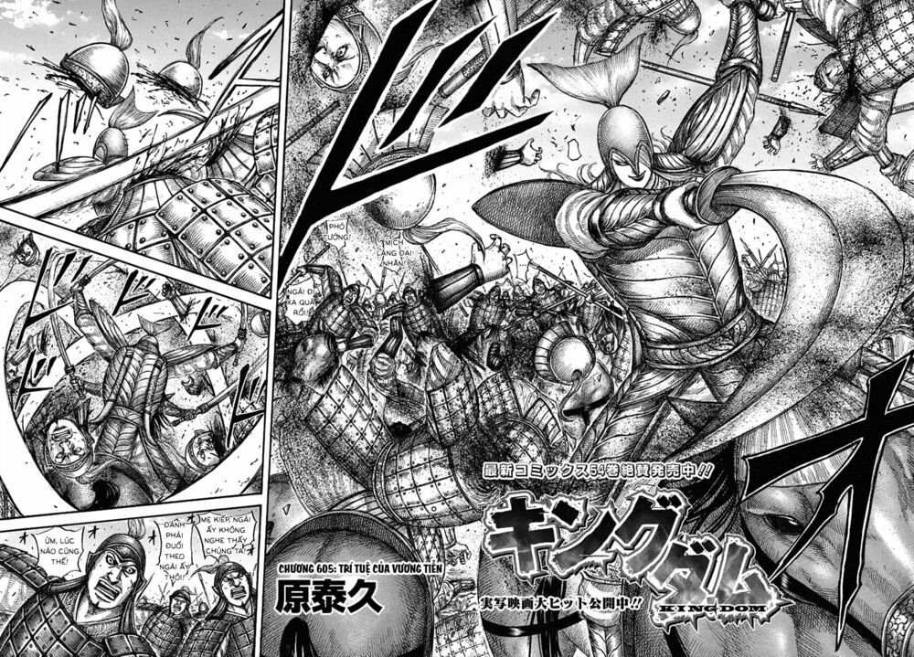 kingdom - vương giả thiên hạ chapter 605 2