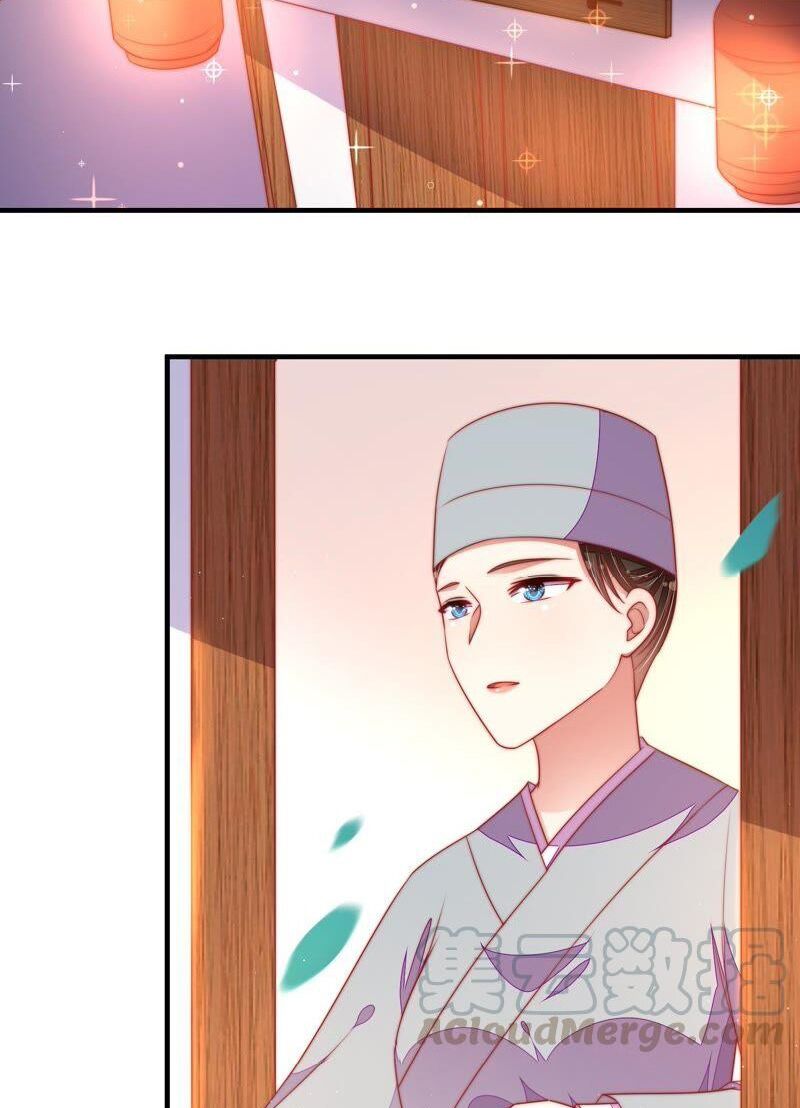 ngày nào thiếu soái cũng ghen chapter 212 7