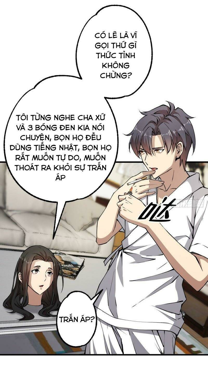 thâm dạ thư ốc chapter 138 15