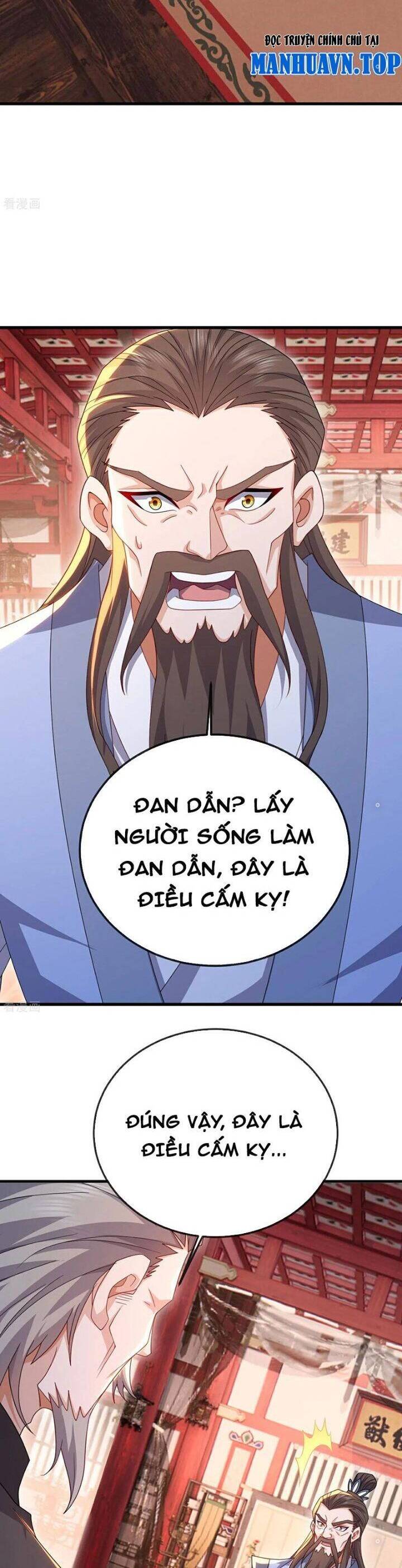 tiên võ đế tôn chapter 675 32