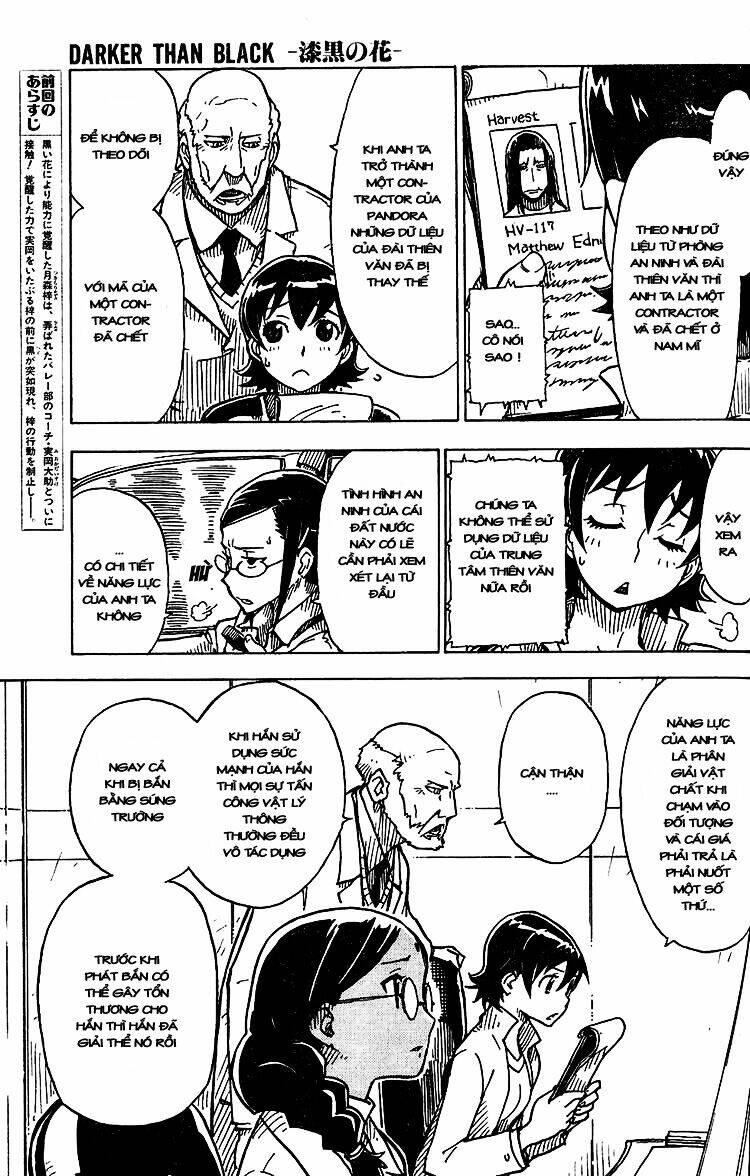 darker than black: shikkoku no hana chapter 11 6