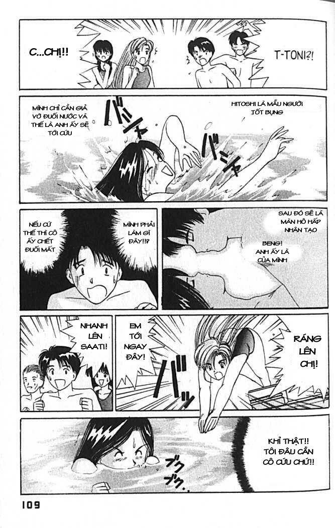 ai ga tomaranai! chapter 12 17