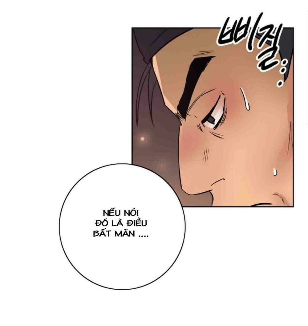 chae hong sa chapter 9 25