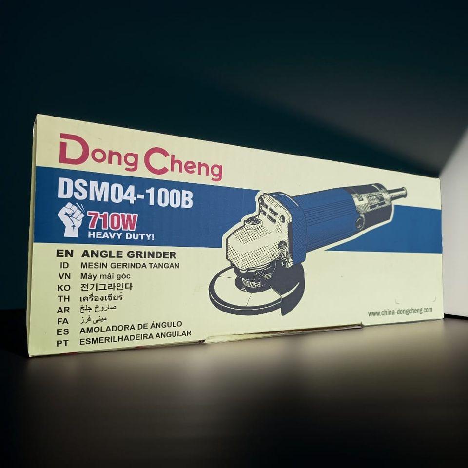 MÁY MÀI GÓC DÙNG 710W 100MM DONGCHENG DSM04-100B - HÀNG CHÍNH HÃNG