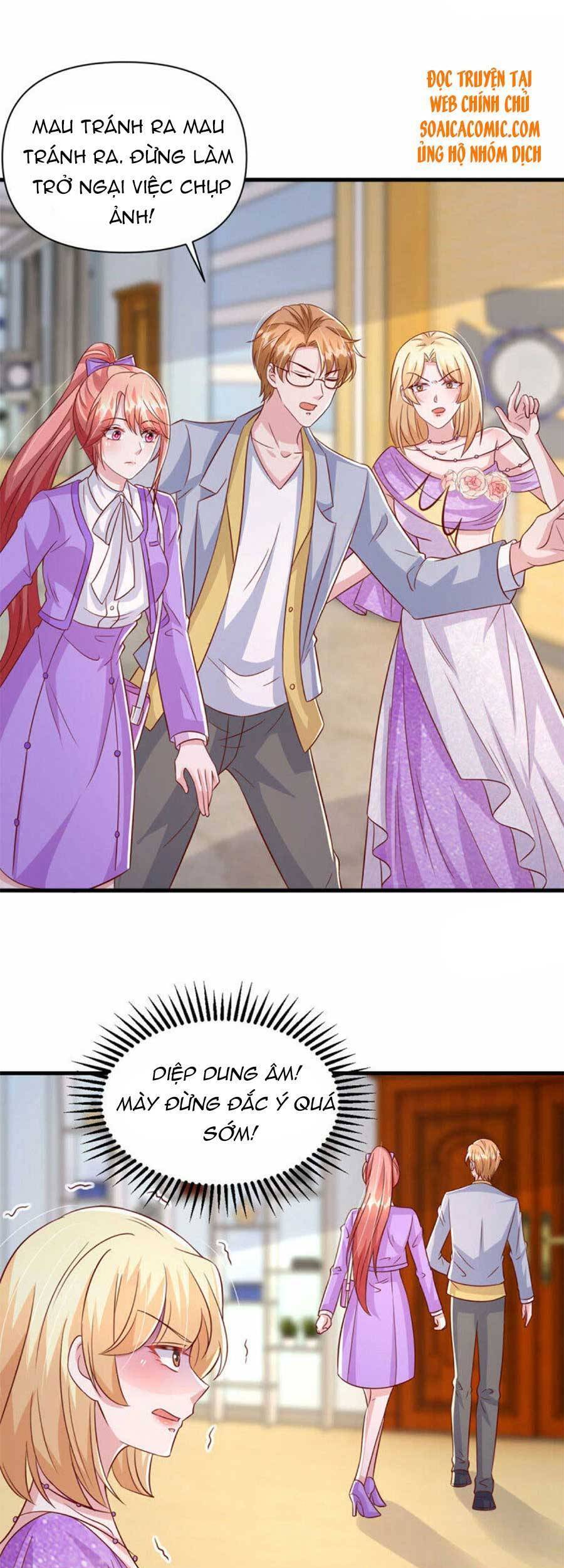 đại lão gọi tôi tiểu tổ tông chapter 112 16