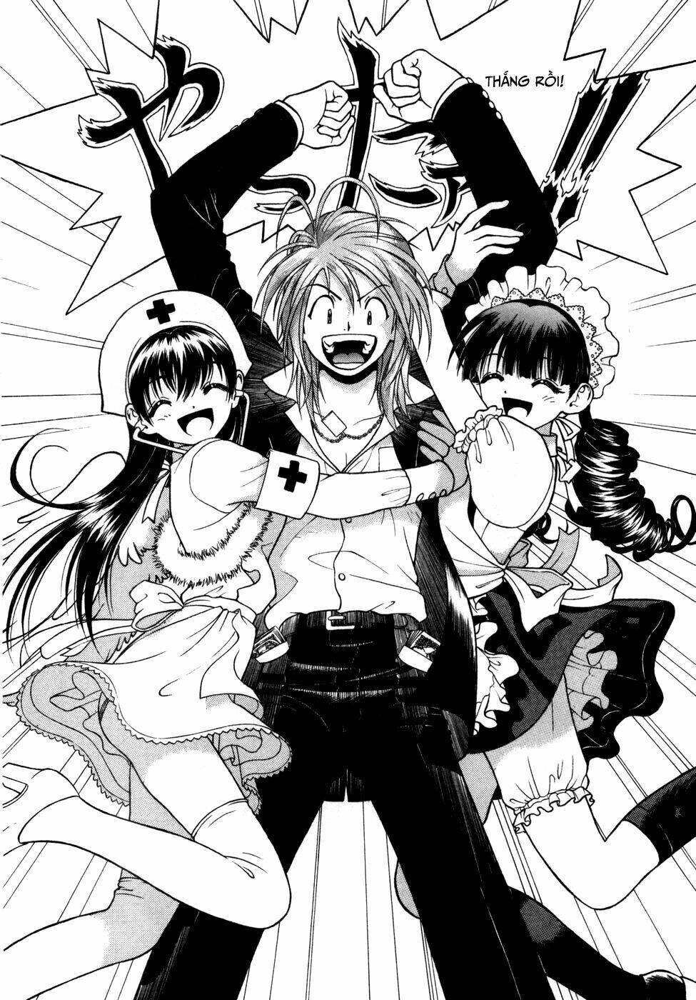 gakuen heaven chapter 59 16