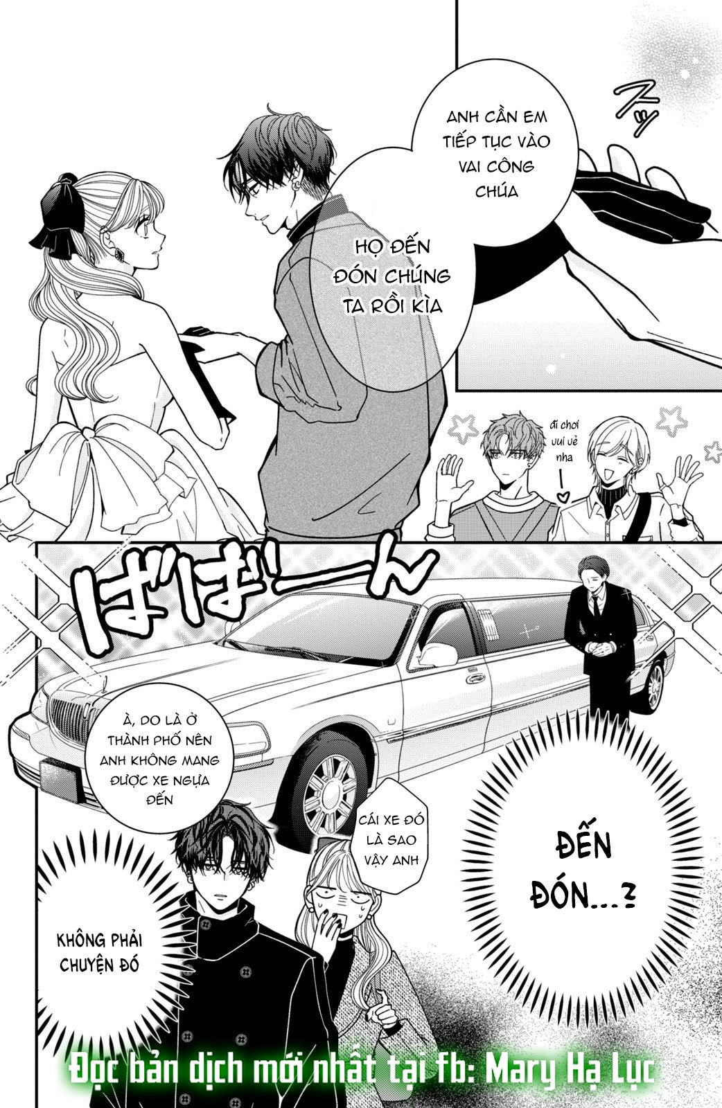 búp bê trang điểm của higashi sengoku chapter 15.1 17