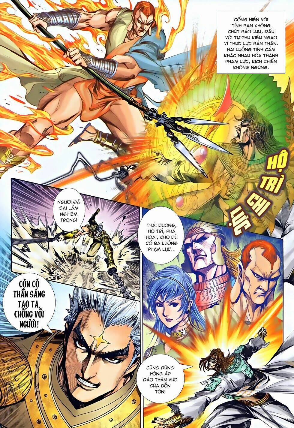 thần binh tiền truyện 2 - truyền thuyết bất diệt chapter 16 27