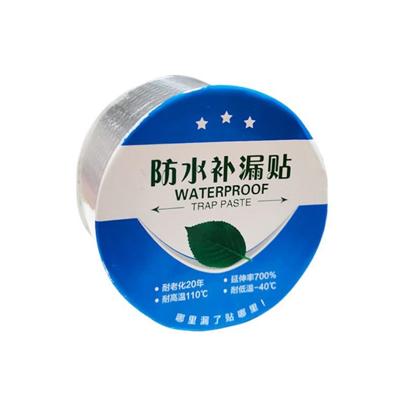 Băng keo siêu dính Nhật Bản chống thấm 5cmx5m, Băng keo siêu dính, siêu chống thấm Nhật 5cm×5m, Băng dính chống thấm