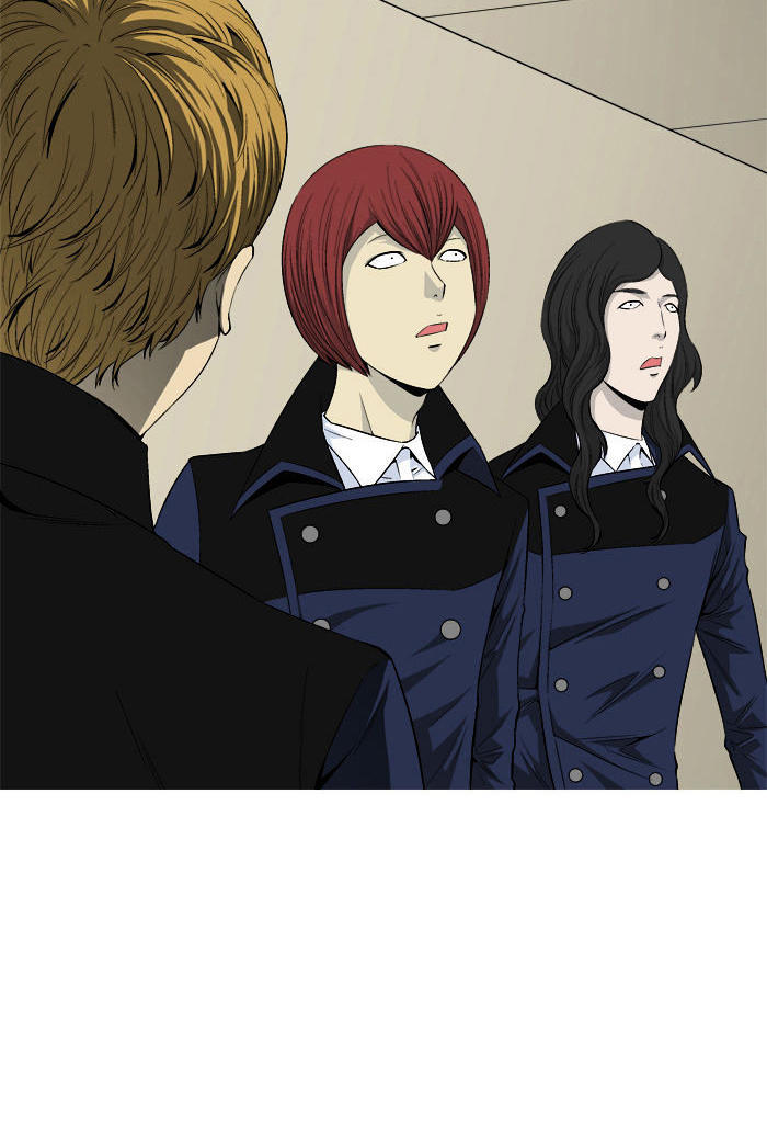 aura from another planet chapter 26 10