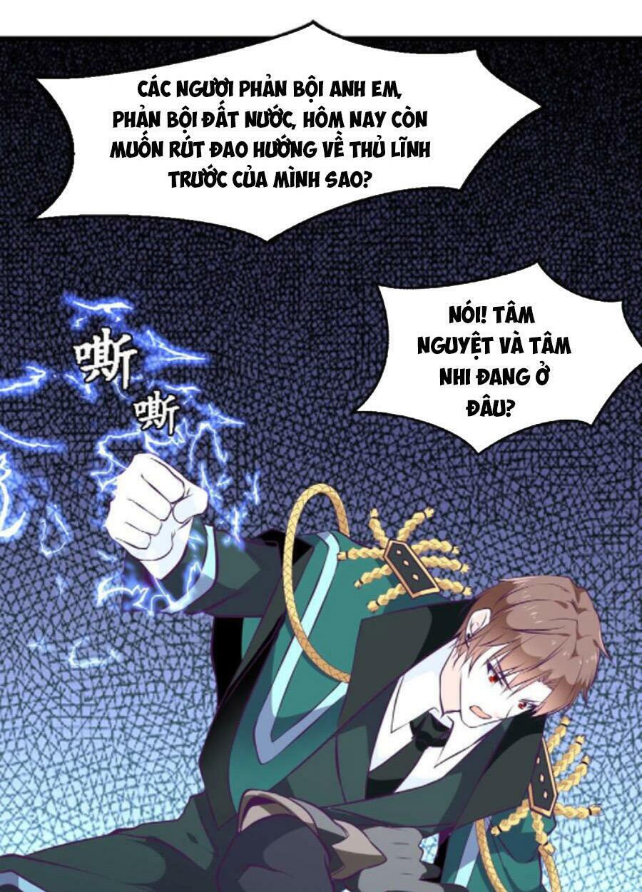 nãi ba là chiến thần mạnh nhất chapter 81 4