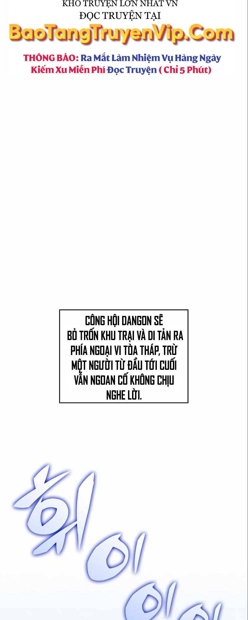 Người Chơi Mới Cấp Tối Đa Chapter 87 7