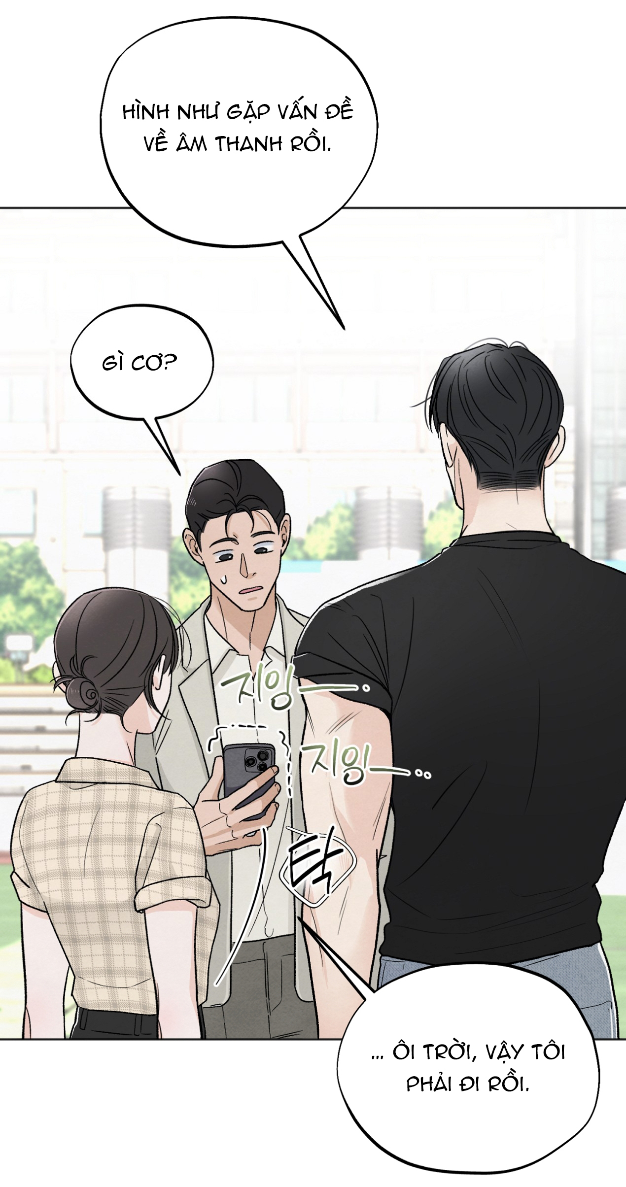 hoàn cảnh của rác rưởi chapter 27.2 28