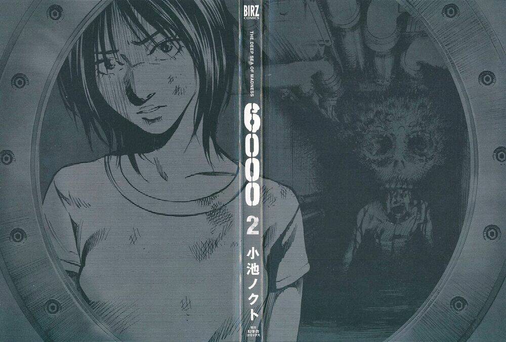 6000 the deep sea of madness chapter 6 3