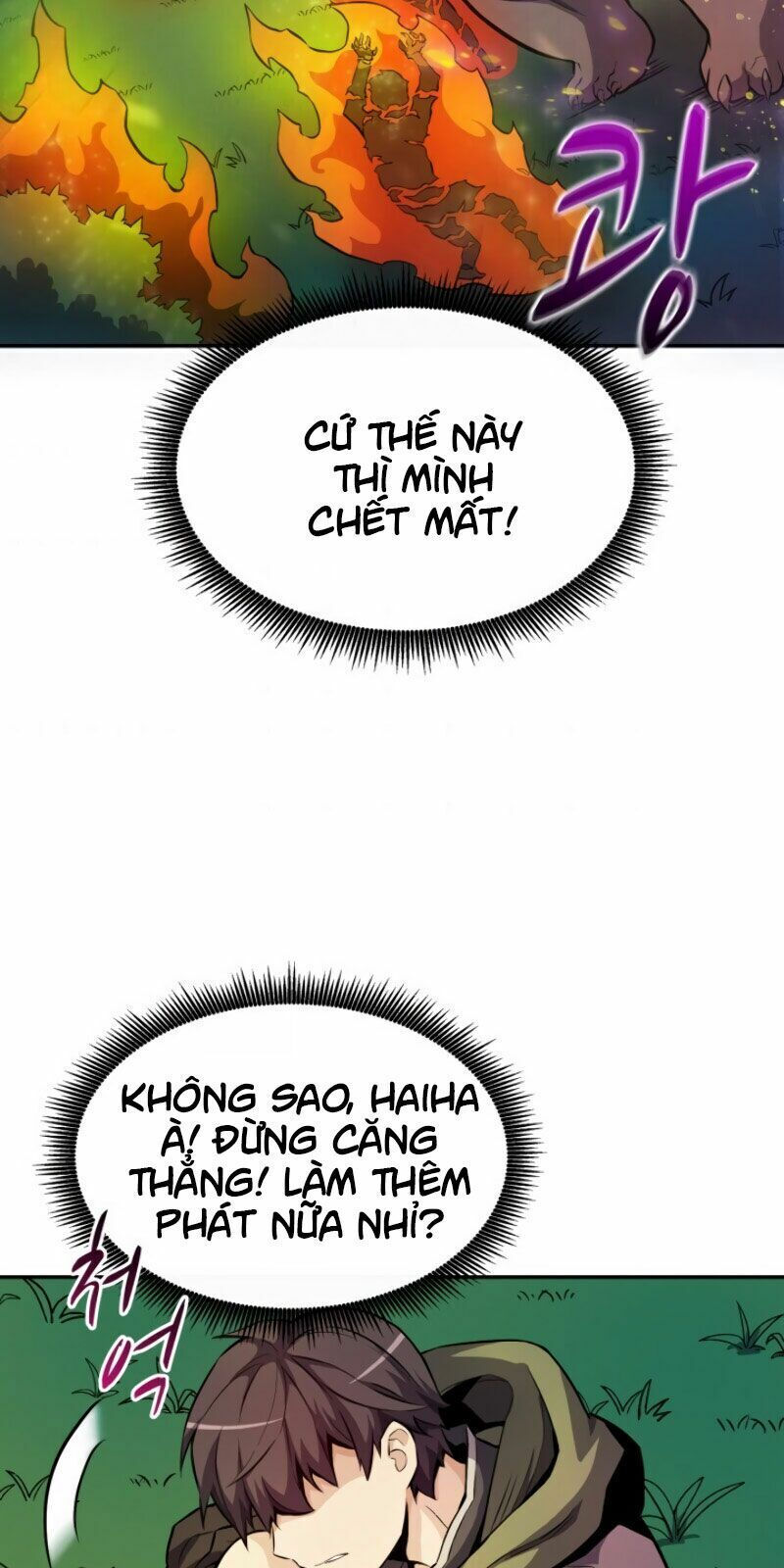 arcane sniper chapter 17 13