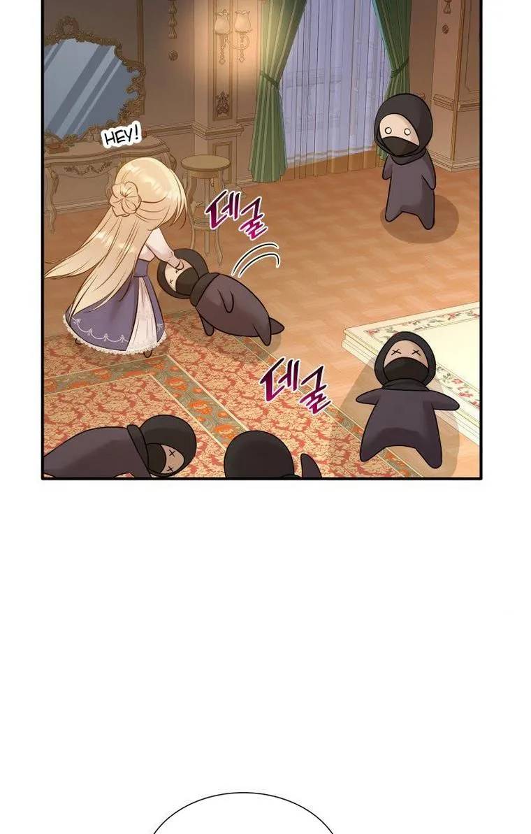 hôn nhân và kiếm chapter 13.1 38