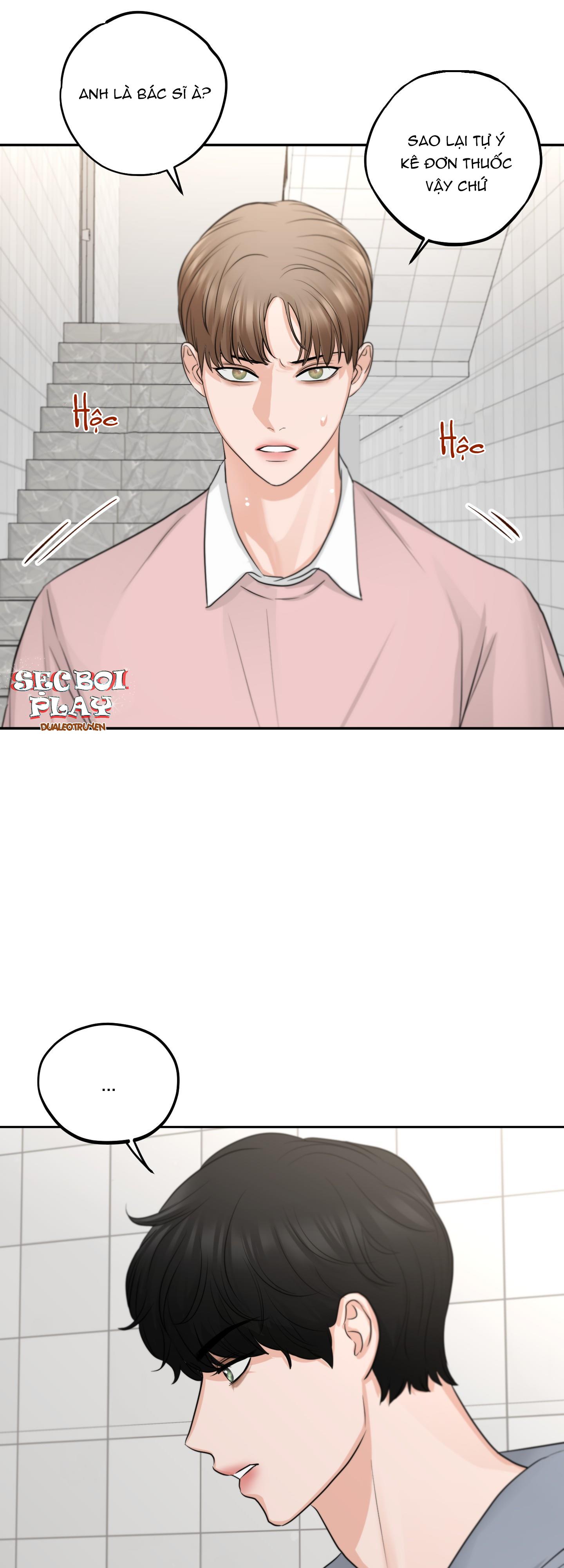 sự phụ thuộc giữa củi và lửa chapter 7 32