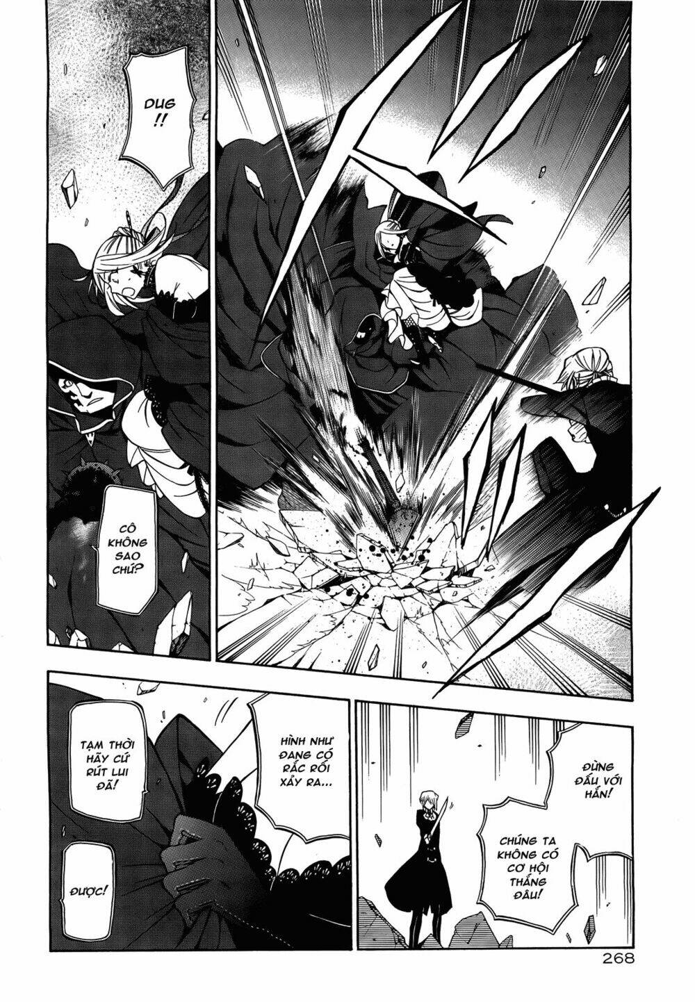 pandora hearts chapter 52 27