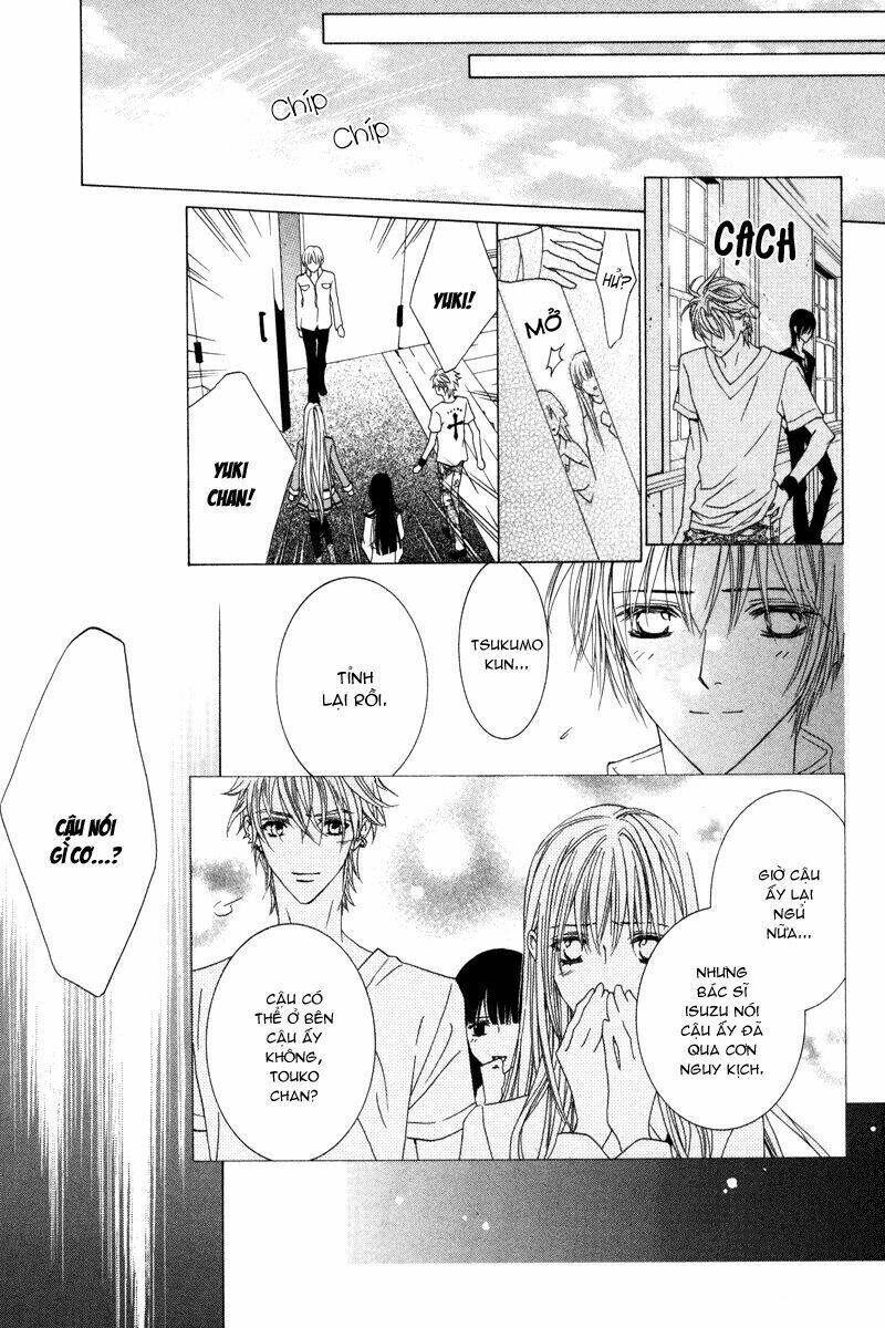 uragiri wa boku no namae wo shitteiru chapter 15 17