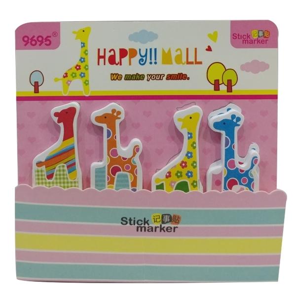 Giấy Đánh Dấu Hình Hươu Cao Cổ 95-87 (Mẫu Sản Phẩm Giao Ngẫu Nhiên)