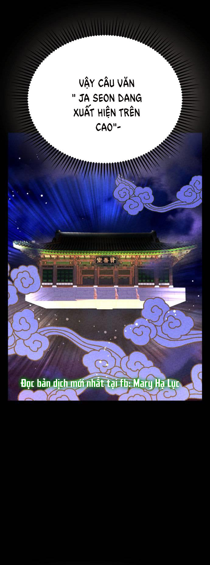 ảo thuật gia quyến rũ chapter 18.1 34