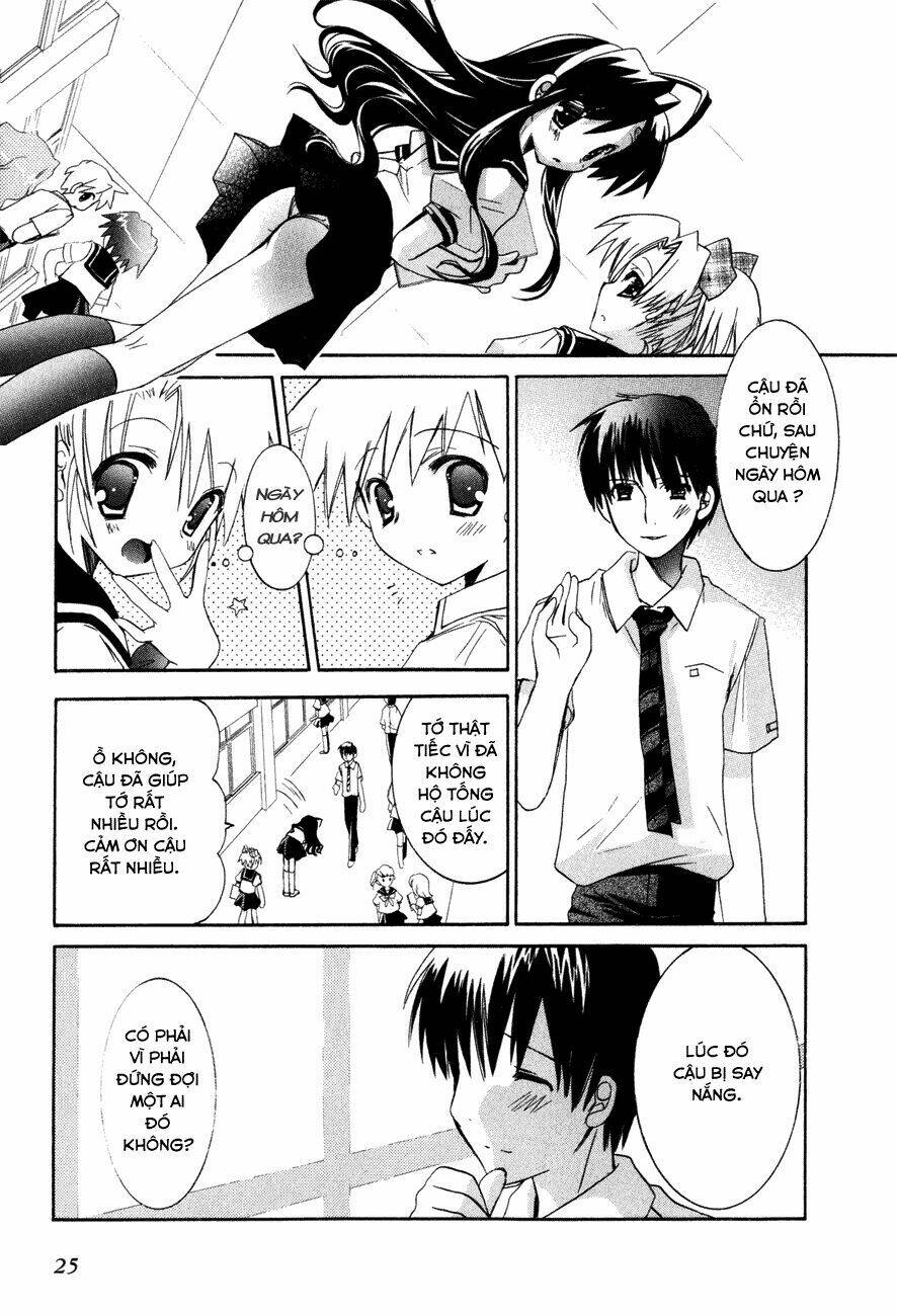 dei ecchi ei chapter 14 25