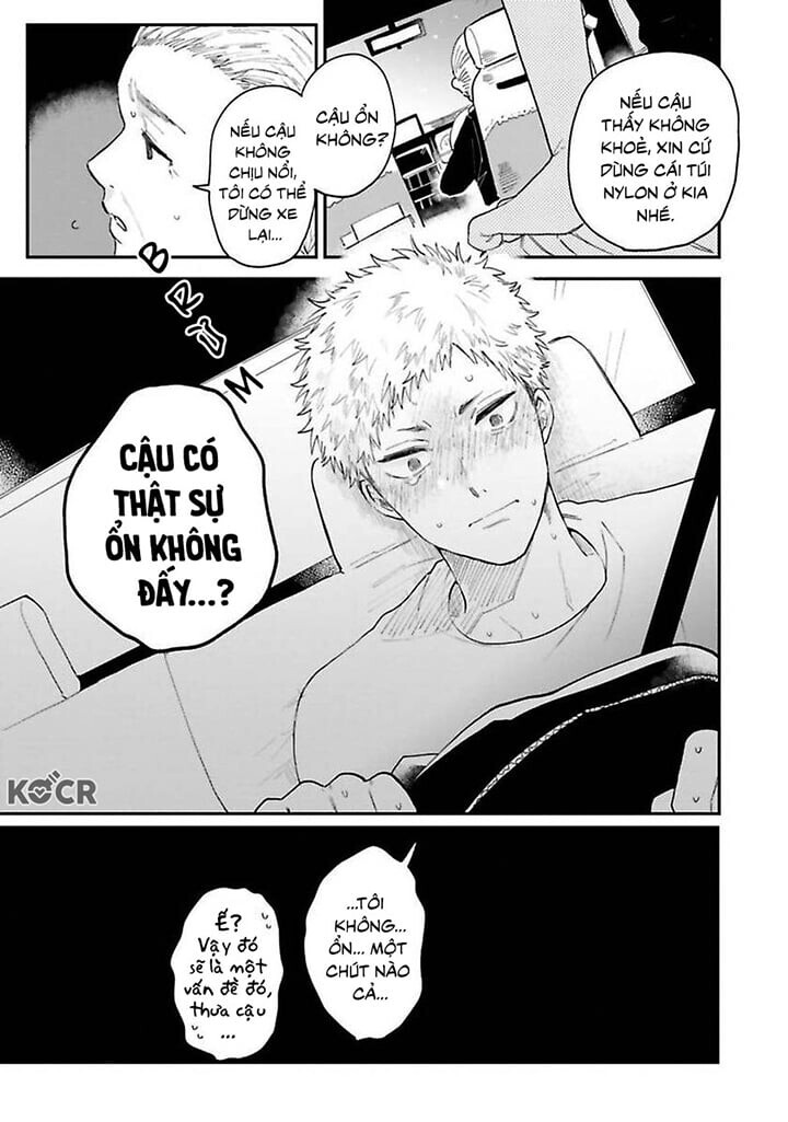 Senpai, Danjite Koidewa! chapter 2