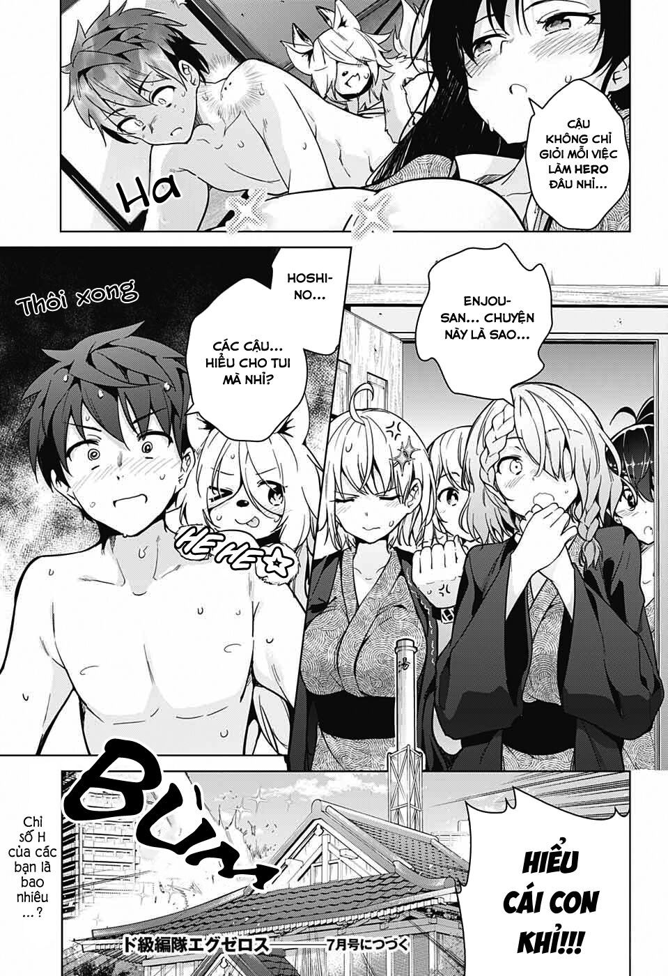 dokyuu hentai hxeros chapter 17 40