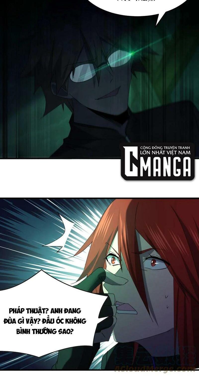 đừng hiểu lầm, tôi mới là người bị hại! chapter 53 6