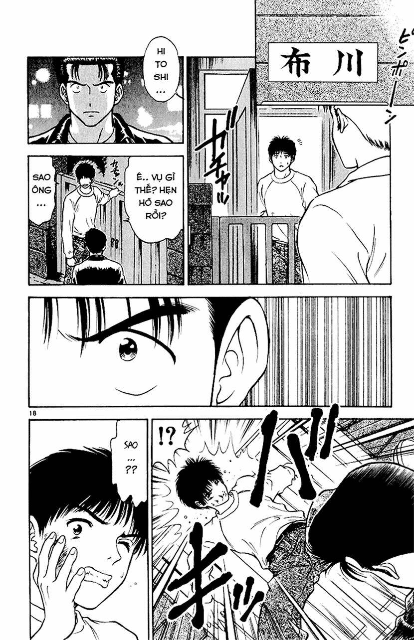 salad days chapter 34 18