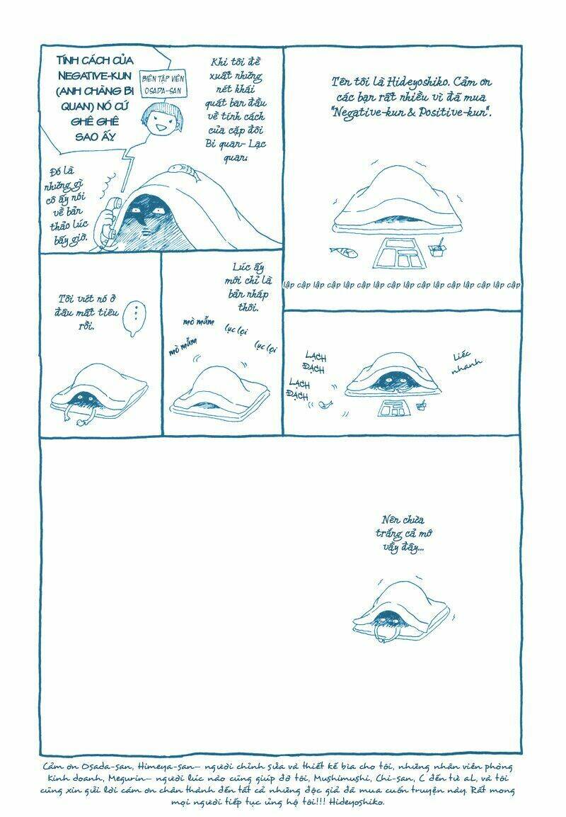 negative-kun to positive-kun chapter 1 5