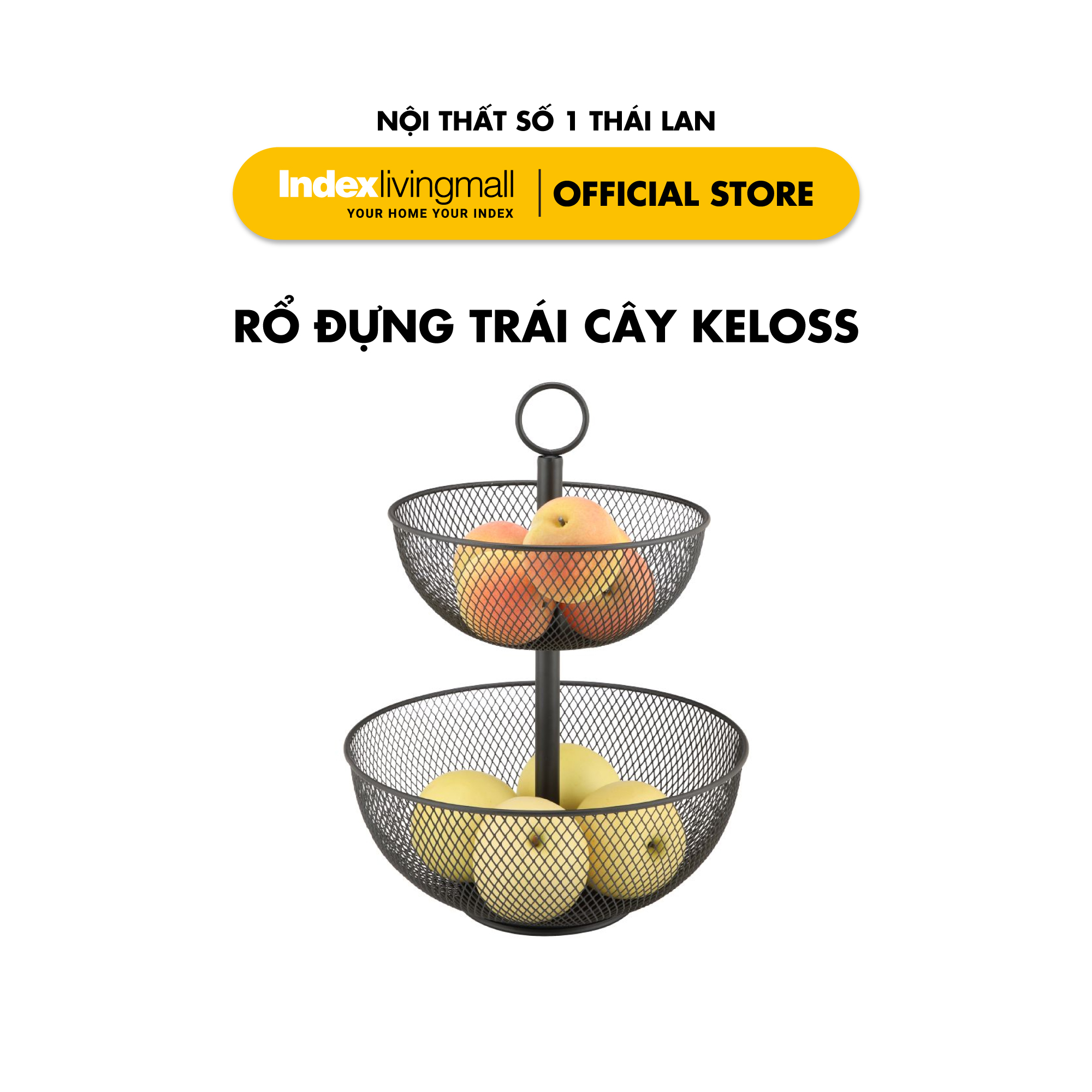 Rổ đựng trái cây, giỏ đựng hoa quả trang trí để bàn bằng kim loại KELOSS màu đen | Index Living Mall | Nhập khẩu Thái Lan