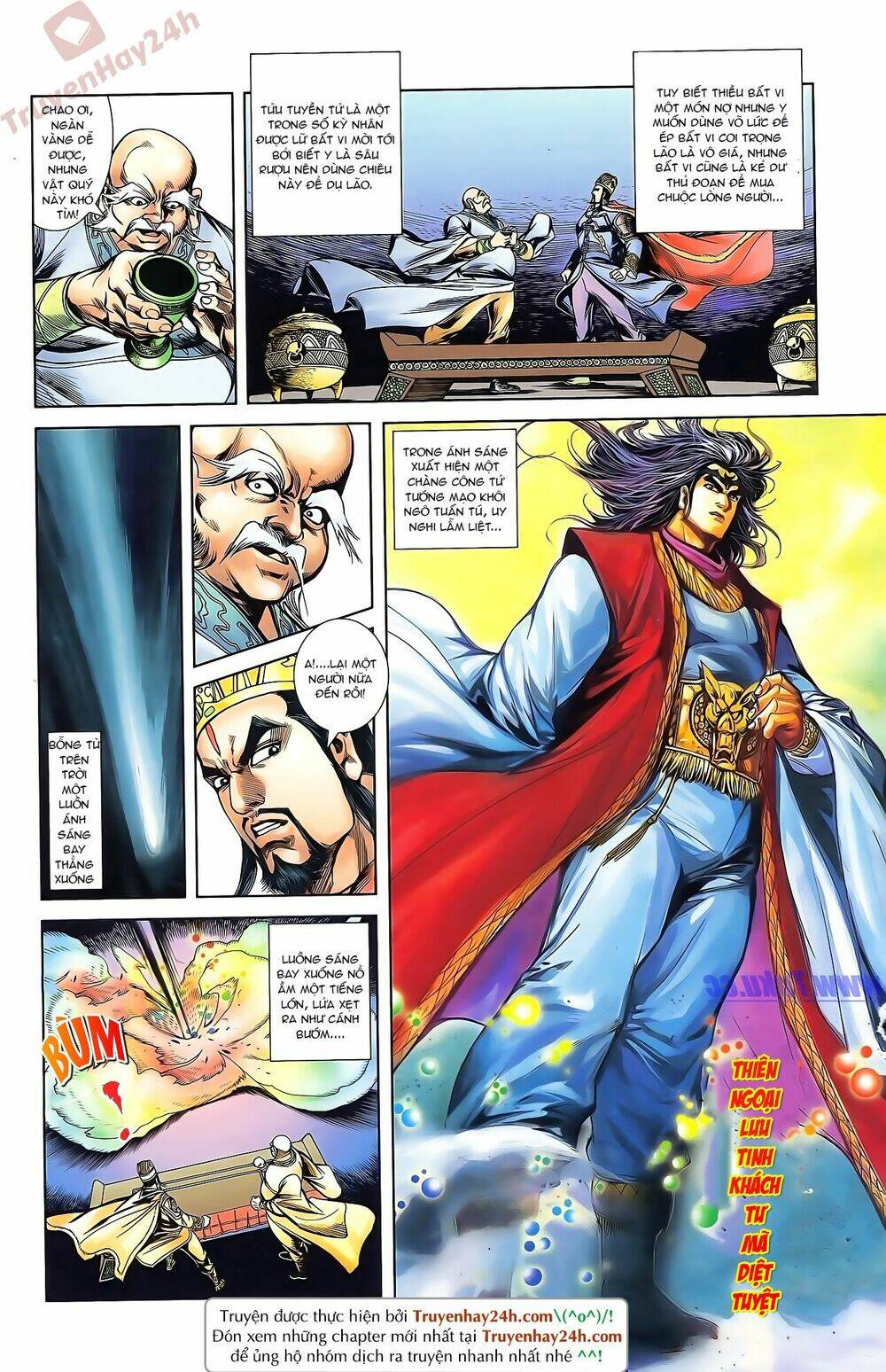 thiên tử truyền kỳ 2 - tần vương doanh chính chapter 42 22