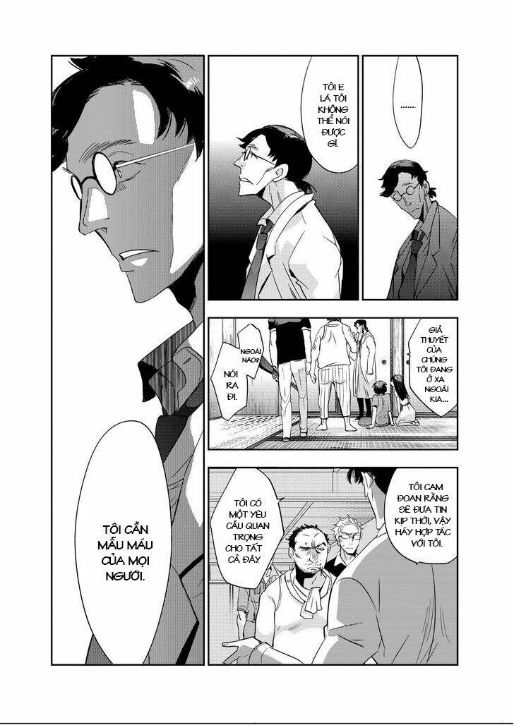 ou-sama game - kigen chapter 11 26