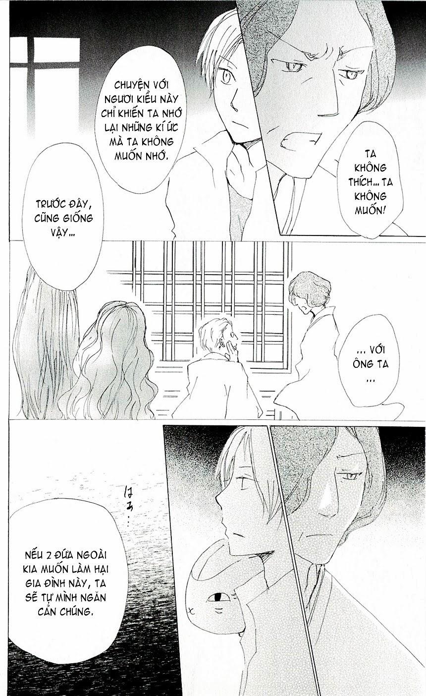 hữu nhân sổ chapter 62 15
