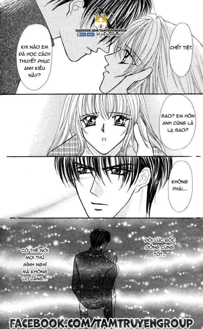 kaikan phrase chapter 94 27