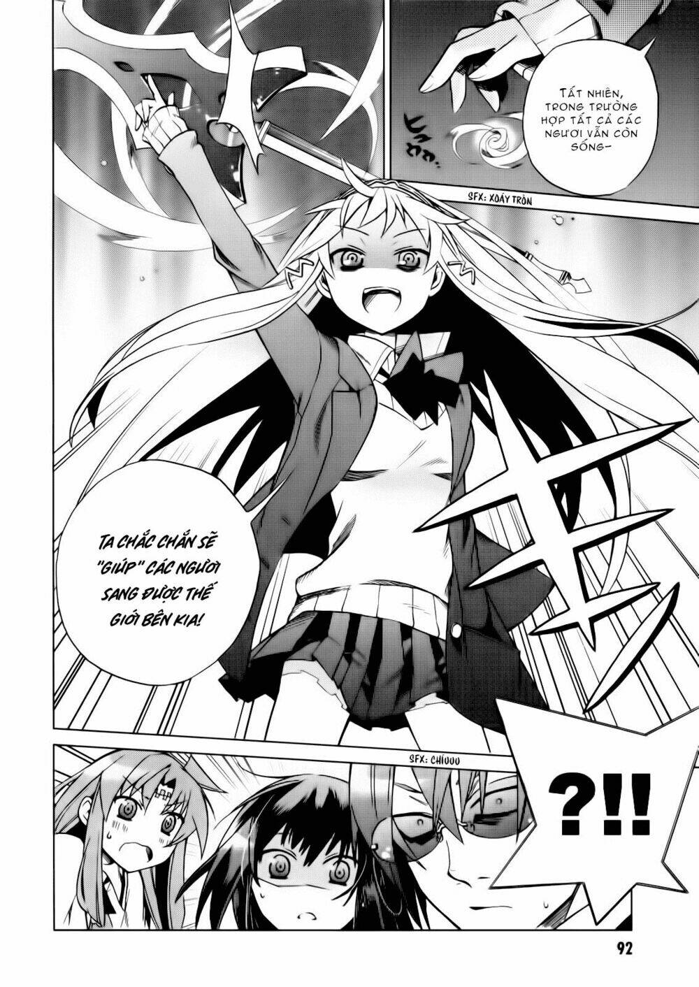 sentou jousai masurawo chapter 13 15