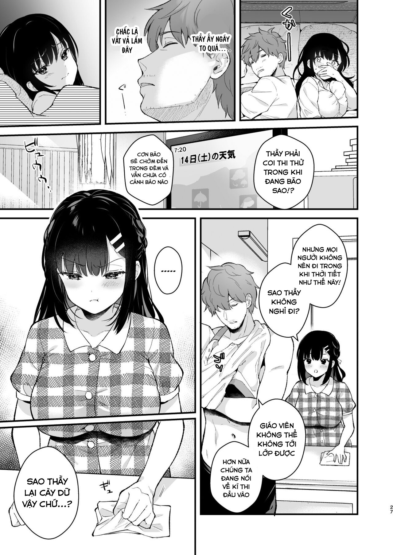 tắm nắng chapter 2.2 12