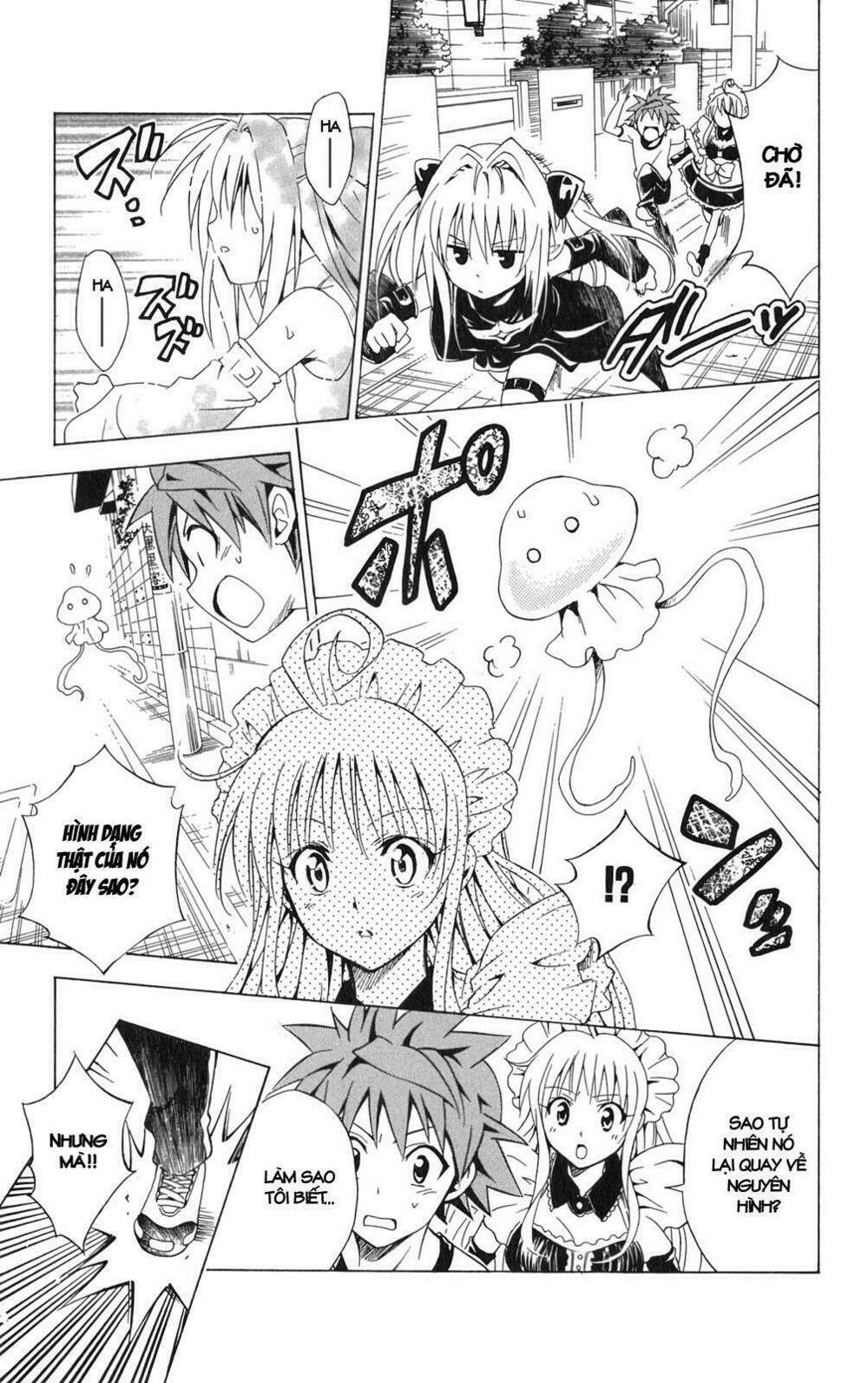 bọn tớ thích cậu! rito chapter 91 12