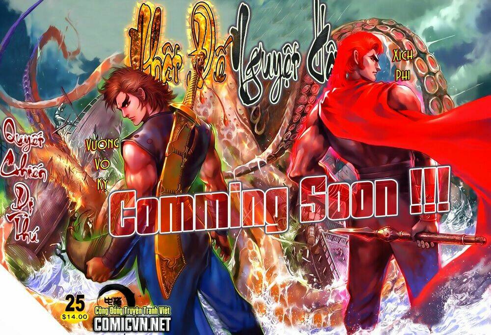 tuý quyền - hoàng ngọc lang chapter 23 31