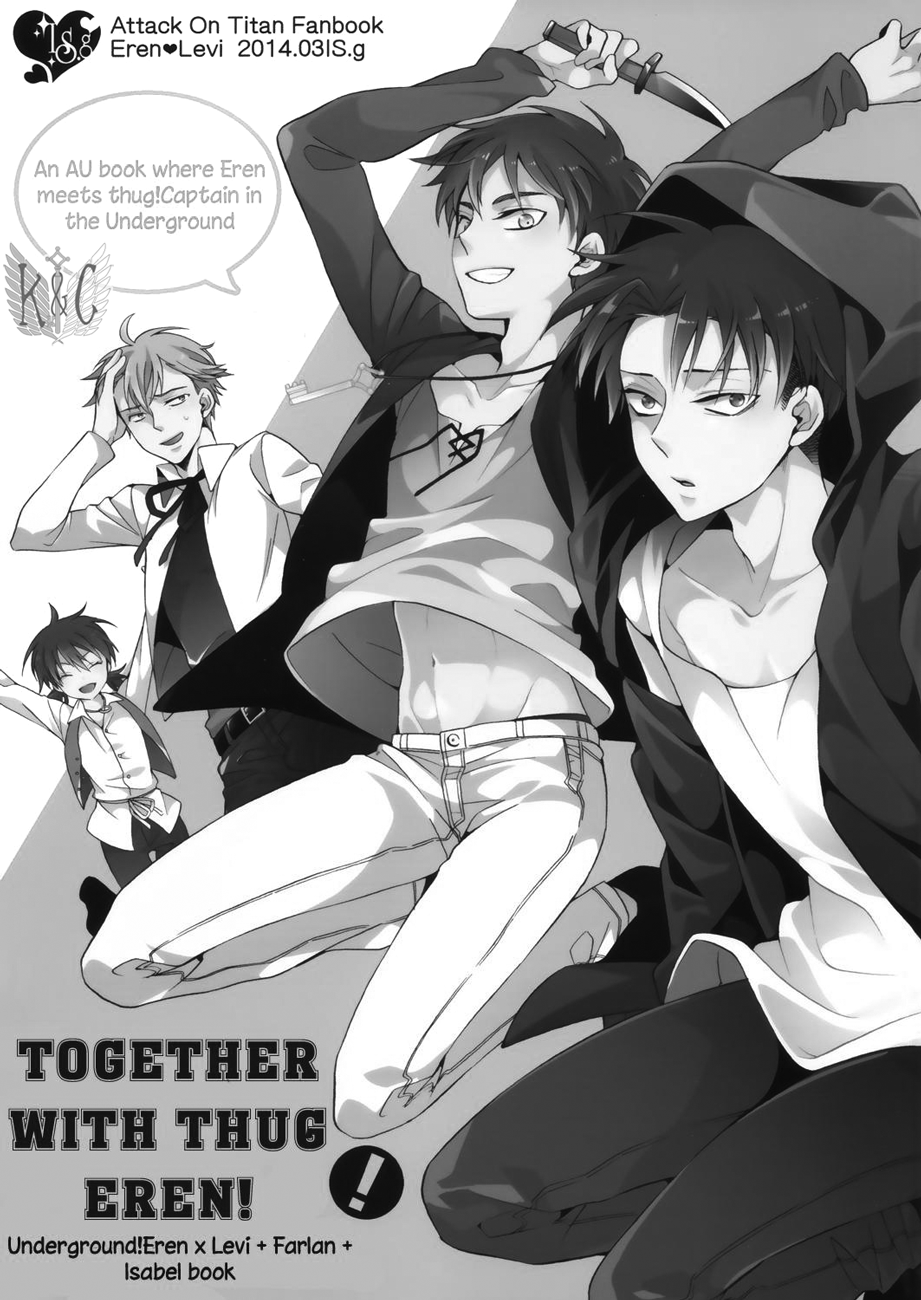 (snk dj) together with thug eren! chapter 0.5 5