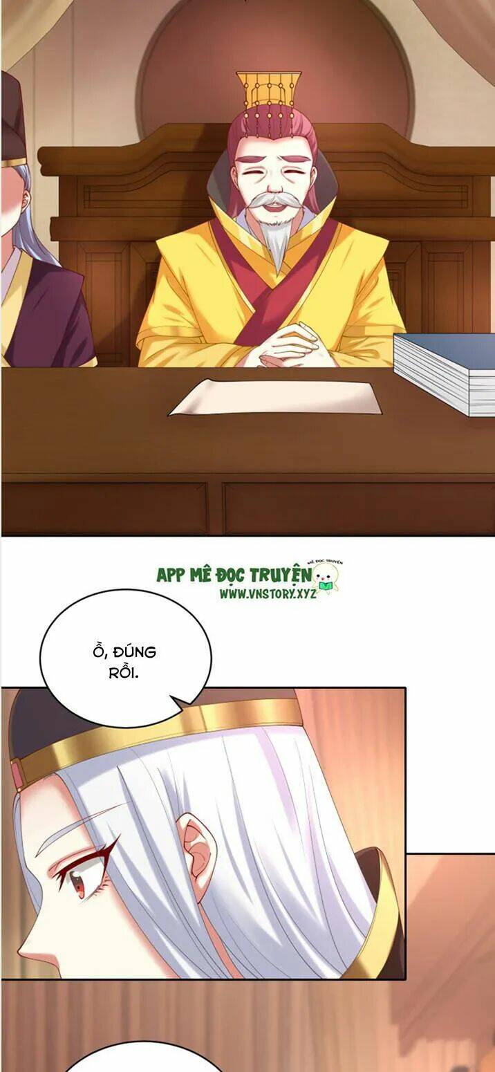 đô đốc đại nhân sủng thê kí chapter 49 16