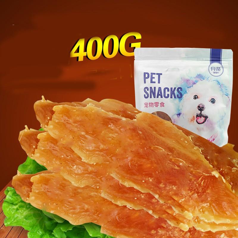 Thức ăn cho chó Bidy Pet Snack thịt ức gà khô tăng cường dinh dưỡng - 400g