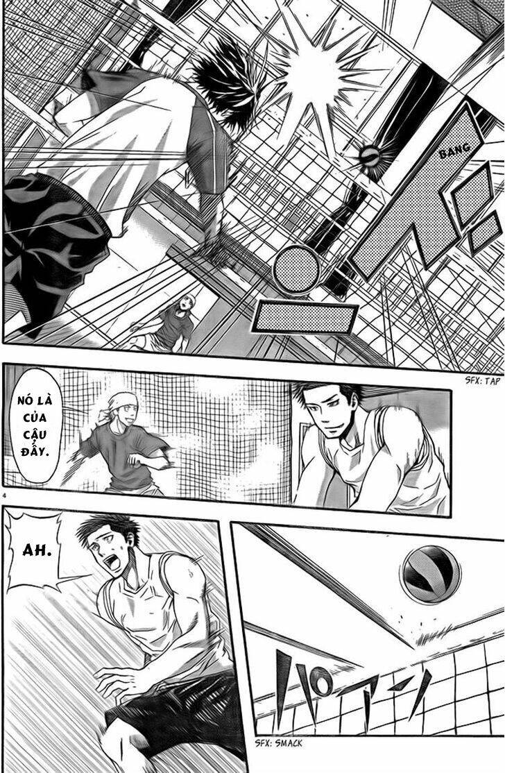 harigane service chapter 6 4