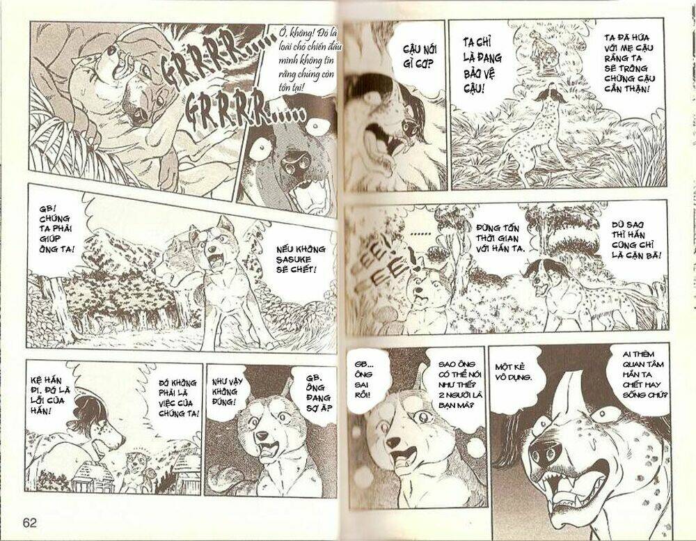 ginga densetsu weed (legend) chapter 2 6